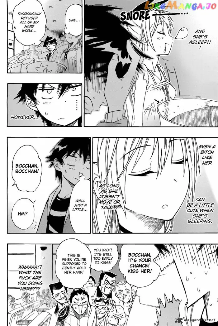 Nisekoi Chapter 3 image 11_optimized